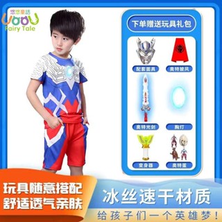 萬聖節兒童 萬聖節裝扮 變裝服裝 六一兒童節男童發光短袖T恤奧特曼衣服賽羅迪迦速幹兩件套演出服