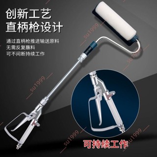 7.2廠商 今日甩賣#塗料無氣噴塗機配件 電動滾筒刷乳膠漆油漆伸縮 自吸式刷墻滾筒毛刷 油漆毛刷 油漆滾筒 電動拔罐機