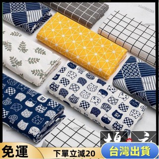 🔥臺灣出貨🔥棉麻桌佈ins風日係學生宿捨書桌臺佈網紅桌墊長方形客廳茶幾餐桌餐桌巾棉麻桌巾ins風桌巾茶几布棉麻餐布