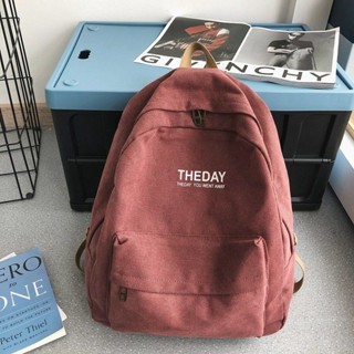 有點東西🎒書包男中學生高中大學生帆布雙肩包男港風純色簡約大容量休閑揹包 學生後揹包 後揹包 雙肩包 大學生揹包 校園書