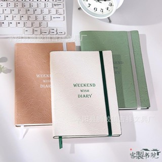 客製書院 【客製化】【筆記本】A5商務 簡約 記事本 筆記本 杜邦紙 日記本 PU軟皮 工廠直供 可加logo