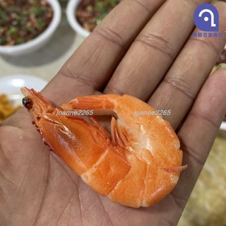 🎉優惠🎉模擬模擬食品模型假菜大蝦美食樣品中餐模具菜品白灼蝦海鮮道具定做31