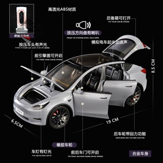 72H發貨⚔精美模玩⚔特斯拉汽車MODELY模擬閤金聲光迴力汽車模型兒童玩具擺件生日禮物