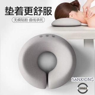 【精品好貨】美容院趴枕 美容專用枕頭 推拿按摩床U型枕 環繞支撐立體無痕記憶棉芯趴趴枕 記憶棉面部臉墊
