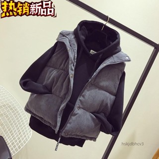 🔥藍天商場🔥S-2XL韓版燈芯絨馬甲保暖外套冬季學生寬松坎肩麵包棉衣背心外套燈芯絨短款馬甲女