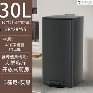 垃圾桶 大容量垃圾桶 20L 30L 50L 廚房垃圾桶 商用垃圾桶 垃圾筒 2024新款不銹鋼垃圾桶家用客廳辦公室酒店