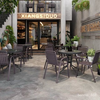 免運~戶外桌椅組閤休閒奶茶店民宿庭院花園咖啡廳室外防水可折疊玻璃桌 可開發票