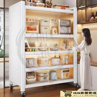 廚房收納置物架 防塵收納櫃 櫥櫃 防塵櫥櫃 電器碗碟微波爐置物櫃 透明掀蓋置物架 可移動落帶櫃門餐廚櫃