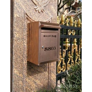 免運 爆款下殺 家用信箱 郵箱 意見箱 信箱報箱奶信件外掛別墅箱掛防雨戶外簡潔室歐式墻不銹鋼箱信報信報箱