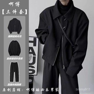 【臺灣發貨】闇黑設計感短款寬肩飛行夾剋男套裝ins春秋簡約翻領長袖上衣外套