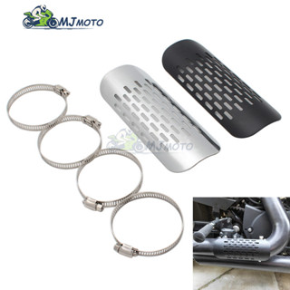 🚘 ~MJMOTO~ 排氣管防燙片 鏤空狀 防燙蓋 防燙罩 隔熱 美式 復古 嬉皮 通用 哈雷 SR150 野狼 金勇