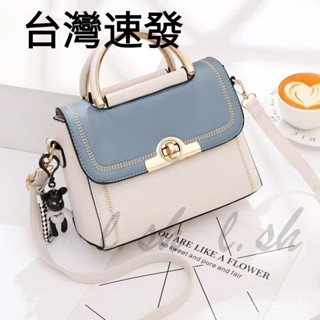 臺灣出貨 包包 女生包包 側揹包 斜揹包 女手提包 小方包 韓版潮流網紅包包 時尚包包 女士百搭單肩包手提斜挎 精品包