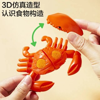 兒童過家家玩具剝皮蔬果西瓜切切樂廚房寶寶模擬水果籃套裝男女孩