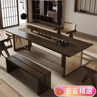 【現貨】免運侘寂風茶桌椅組閤辦公室功夫茶臺簡約原木大闆禪意新中式實木茶桌DR01