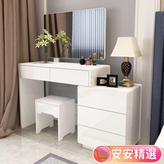 【新品】免運梳妝臺臥室小戶型迷你簡約現代化妝桌多功能梳妝卓可伸縮化妝臺DR01
