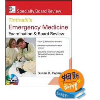 McGraw-Hill Specialty Board Review Tintinalli's Emergency <華通書坊/姆斯>