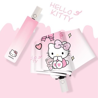 ✨臺灣免運出貨✨HelloKitty自動折疊雨傘女晴雨兩用防曬防紫外線遮陽傘黑膠太陽傘