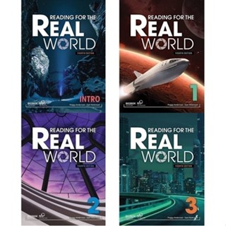 【現貨】Reading for the Real World 4/e 系列 Intro/1/2/3 <華通書坊/姆斯>