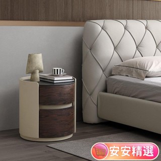 【熱銷】免運現代簡約輕奢巖板圓形床頭櫃臥室意式極簡實木免安裝收納儲物櫃DR01