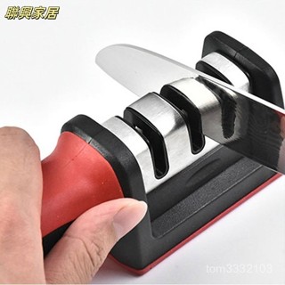 磨刀石磨刀器 手持式四段磨刀器 快速開刃 粗細精磨刀神器 高階磨刀石 3秒磨刀 新款磨刀神器【快速磨刀】家用磨刀神器
