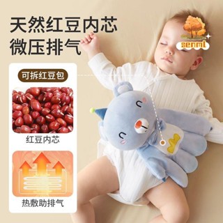 安撫手掌 哄小孩睡覺 安撫玩偶 安撫娃娃 防脹氣 哄睡神器 嬰兒安撫手掌睡眠安全感壓驚玩偶睡覺神器寶寶入口可咬防驚跳抱枕