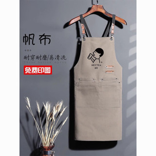 圍裙 防水圍裙 工作圍裙 日式圍裙 烘焙 可擦手 可愛圍裙 防水防油圍裙定製印字logo餐飲廚房防水專用防油咖啡奶茶工作