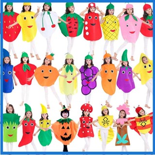🥝新品🥝六一演出服道具舞臺裝diy環保水果服裝兒童表演蔬菜幼兒園衣服飾 萬聖節兒童服飾 兒童蔬菜水果服 角色扮演