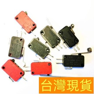 【低價購】銅觸點KW7系列 微動點觸碰開關V-15/152/153/155-1C25微波爐開關