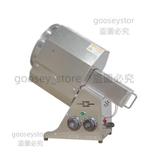 家用炒貨機小型五穀雜糧板栗芝麻瓜子花生機幹貨炒鍋電加熱炒貨機百貨商行