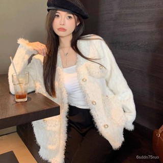 開衫外套 韓版上衣 秋冬小香風外套 洋氣V領上衣 新款寬鬆仿水貂絨 韓係高階感 開衫軟糯大尺碼外套
