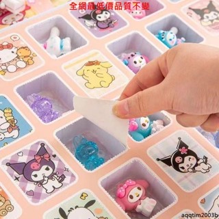 💯全臺灣免運💯兒童玩具 40洞蛋仔派對三麗鷗洞洞樂盲盒抽獎玩具小學生擺攤兒童禮品幼兒園11