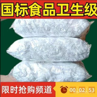 保鮮膜家用微波爐加熱自封口冰箱剩菜飯食品級一次性 5OEP
