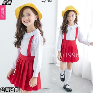 cos派對🌈日本版櫻桃小丸子cosplay兒童服裝可愛童裝裙動漫cos女童學生制服🌈