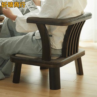 🔶妡晴商行🔶日式實木靠背椅 榻榻米座椅 傢用餐桌椅 陽臺休閒茶椅 小凳子 矮腳椅子 看書椅 茶室椅 椅子 ZCIK