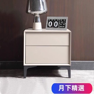 免運【現貨】可開發票實木輕奢床頭櫃小型簡約床邊櫃烤漆北歐網紅儲物櫃臥室傢用收納櫃#熱銷YX01