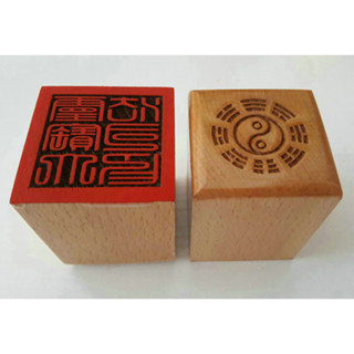 ★9RDG★【萬年松】道法器 道用品 印章 法印桃木單面印 靈寶大法師