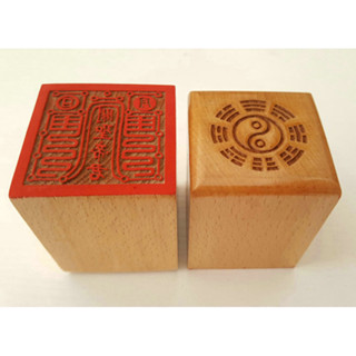 ★9RDG★【萬年松】道法器 道用品 印章 法印 單面桃木關聖帝君三茅款