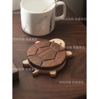 實木可愛烏龜杯墊 茶托套裝酒吧 咖啡廳茶館桌面防燙墊烏龜隔熱墊 杯墊