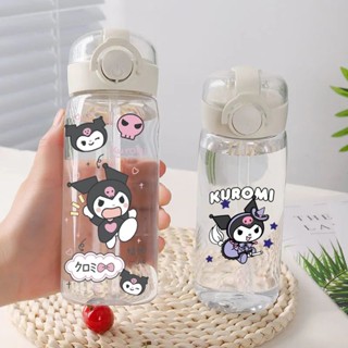 可愛水杯🎀 庫洛米卡通吸管杯男女兒童學生防摔新款夏季水杯高顏值手提便捷式