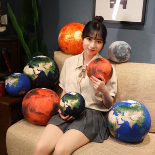 ⛅️新店促銷⛅️太陽系星球抱枕 17*17cm/27*27cm趣味八大行星月球太陽球形印花毛絨抱枕靠墊兒童早教家居沙發抱