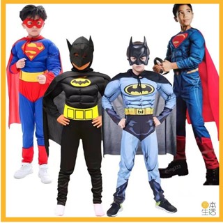🕸熱銷🕷蝙蝠俠超人兒童演出服裝萬聖節成人服裝衣服舞會派對動漫男演出服 萬聖節cos服 蝙蝠俠衣服 蝙蝠俠cos