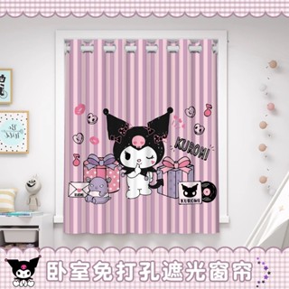 ❀臺灣出貨❀小窗簾免打孔安裝臥室遮光兒童房防曬飄窗戶防風遮擋簾簡易遮陽簾【大丸子】