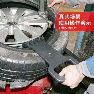 『店長推薦』可開票扒胎機壓胎板汽車裝胎壓板輪胎胎壓板拆胎機輪胎上壓板備胎蓋板7766p
