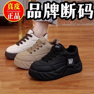 [熱銷 出貨++健步鞋 女] 健步鞋品牌斷碼真皮小白鞋女2024春季新款麵包鞋百搭闆鞋軟底運動休閒鞋