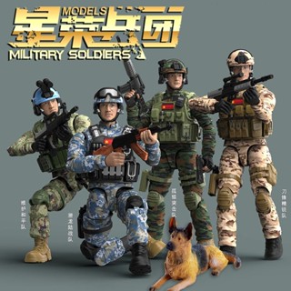 模擬兵人手辦士兵模型關節可動人偶軍事場景特警海陸特戰部隊男孩