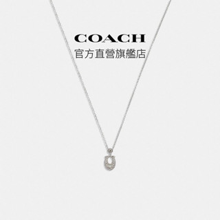 【COACH】經典Logo 密鑲項鍊-銀色/透明色(CJ716)｜官方直營