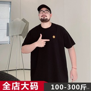✨星星百貨✨300斤大碼男裝夏季純棉短袖T恤寬鬆ins潮流青年胖子透氣舒適半袖