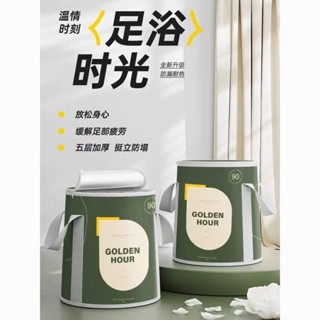 泡腳袋 泡腳桶 可摺疊泡腳桶 足浴袋 泡腳 行動式 泡腳盆 泡腳桶洗腳桶家用可折疊過小腿泡腳袋便攜式加熱恆溫保溫足浴神器