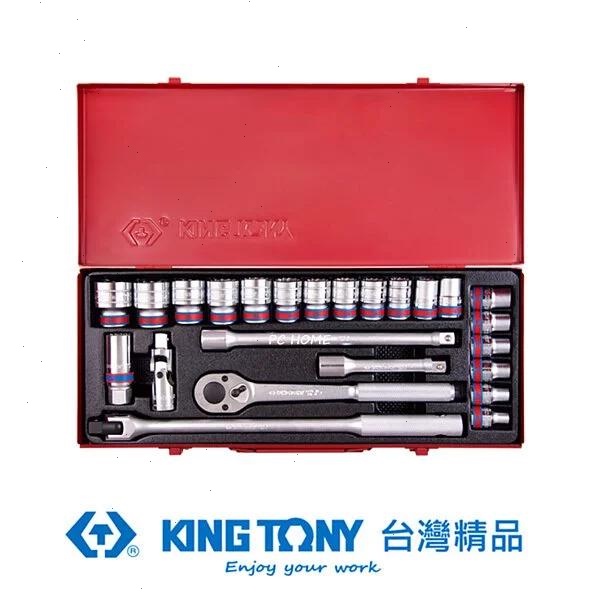 KING TONY 金統立 專業級工具24件式1/2"(四分)DR.十二角套筒扳手組 KT4032SR