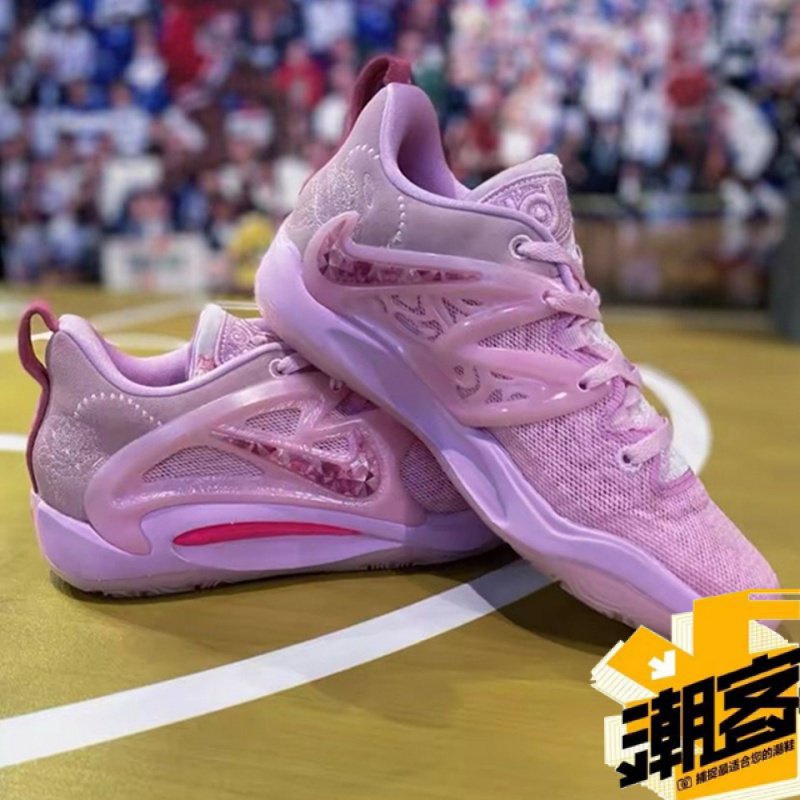 Kd aunt pearl on sale shoes